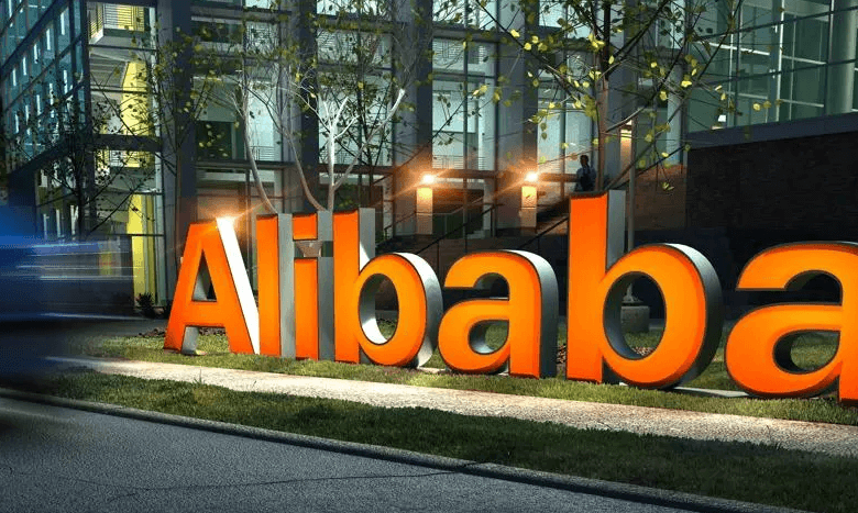 Alibaba Q4 Yoy 3.2b 2.9b Q4