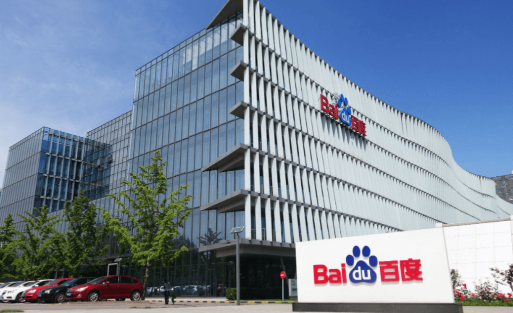 Filing Baidu 3.6b Joyy Live China