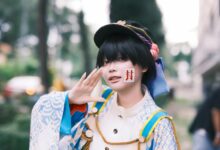 number s growing cultural influence