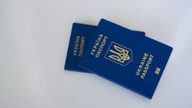 check foreign online identities