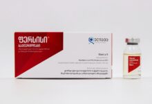 ingredients ribillizazromax details