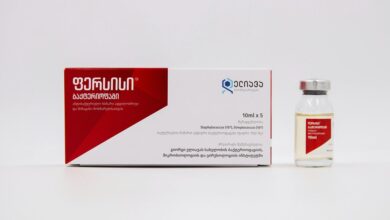 ingredients ribillizazromax details