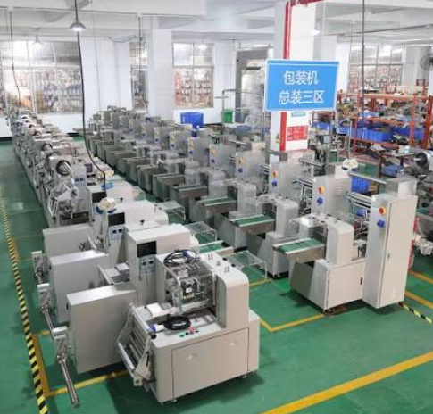 Food Packaging Machine: The Key to Efficient and Hygienic Food Production